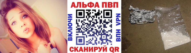 Кетамин Брюховецкая