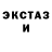 Ecstasy ешки Nigora Oxunova