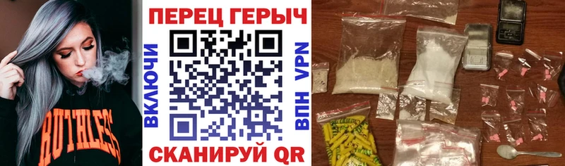 Героин афганец  Брюховецкая 