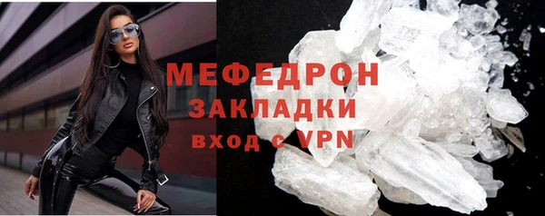 прущая мука Сясьстрой