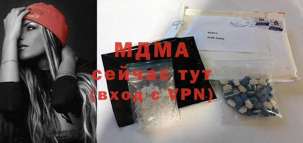 a pvp Белокуриха