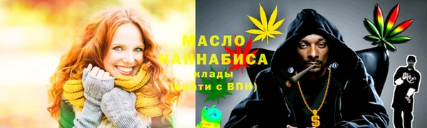 ALPHA PVP Тайга