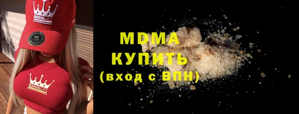 прущая мука Тавда