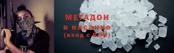 a pvp Белокуриха