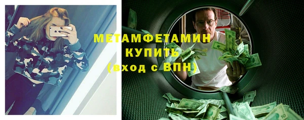 a pvp Белокуриха