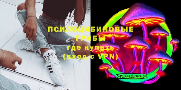 ALPHA PVP Тайга