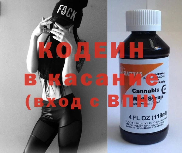 индика Белоозёрский