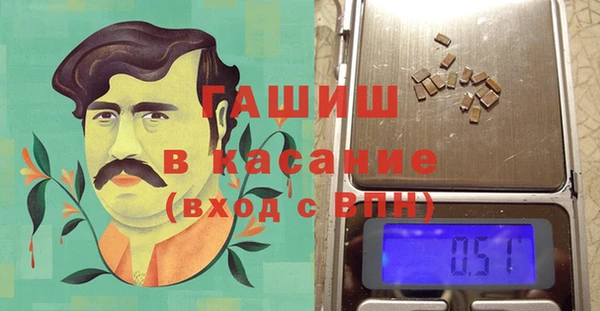 прущая мука Сясьстрой