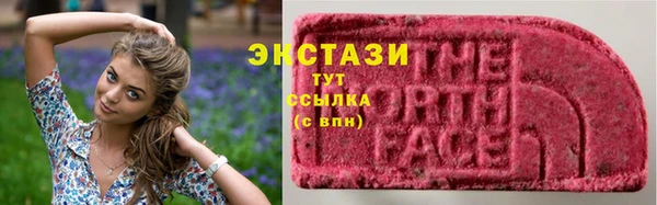 индика Белоозёрский