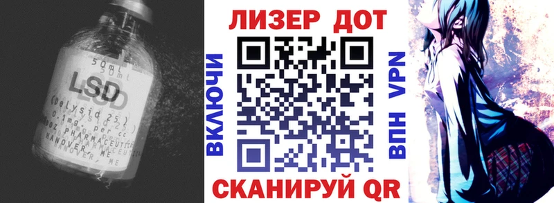 ЛСД экстази ecstasy  Брюховецкая 