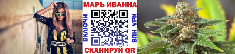 Бошки марихуана THC 21%  цены   Брюховецкая 
